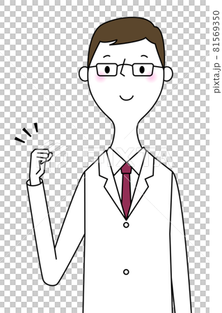 ガッツポーズをする白衣の男性 ガッツポーズをする白衣の男性 81569350