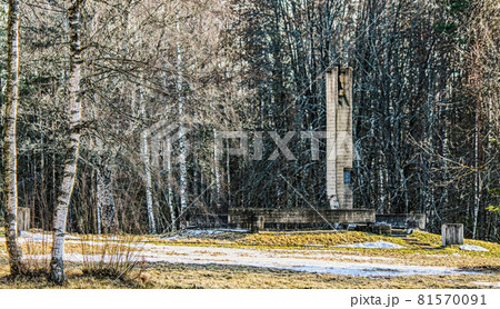 Monument on the site of a house in the village of Khatyn burned by the Nazis in Belarus 81570091