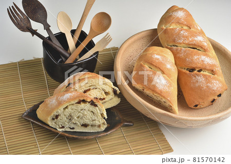 食べ物 食物 フード 81570142