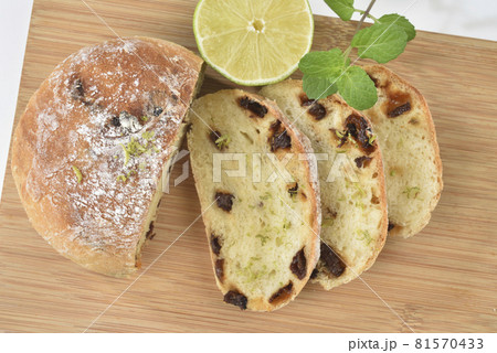 食べ物 食物 フード 81570433