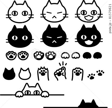 猫モチーフのデコレーションイラストセット 81570621