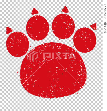 2022 Reiwa 4th Year New Year's card material / Tiger / Tiger footprint stamp Vector illustration 2022 Reiwa 4th Year New Year's card material / Tiger / Tiger footprint stamp Vector illustration 81570775