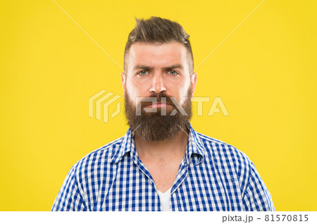 Bearded and serious. Beard fashion and barber concept. Bearded and serious. Beard fashion and barber concept. 81570815
