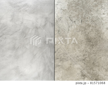 Microcement and polished concrete compare, different smooth coverings for floors, textures and finishes decorative pavement 81571068