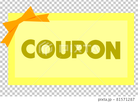 Coupon (ribbon) - Stock Illustration [81571287] - PIXTA
