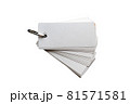 Blank ring memo on white background 81571581