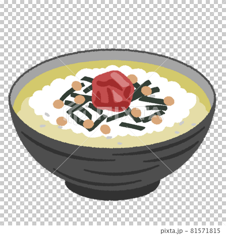 お茶漬けのイラストのイラスト素材 [81571815] - PIXTA