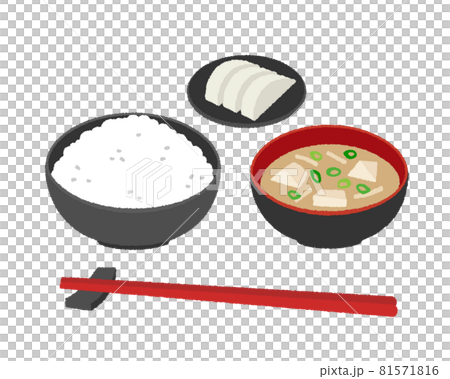 一汁一菜・粗食のイラスト 81571816