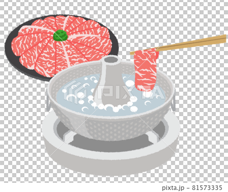 涮涮鍋圖 81573335