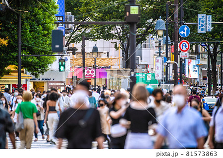 日本の東京都市景観 重症者2000人15日連続過去最多(全国)。渋谷は人流爆発続く…=8月27日 日本の東京都市景観 重症者2000人15日連続過去最多(全国)。渋谷は人流爆発続く…=8月27日 81573863