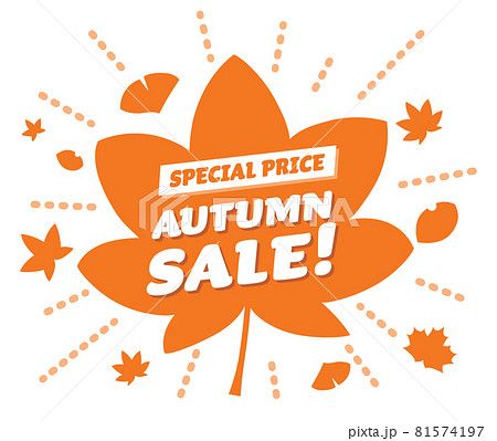 オータムセールのオレンジ色のタイトルデザイン 81574197