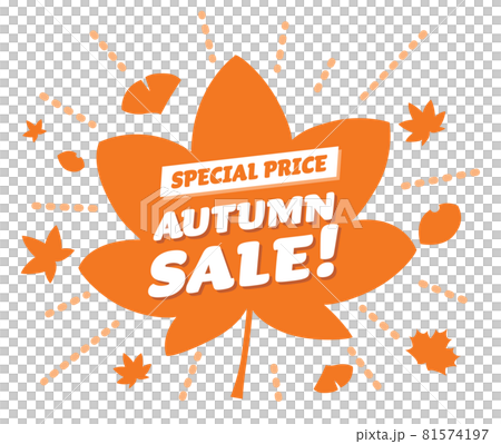 オータムセールのオレンジ色のタイトルデザイン 81574197