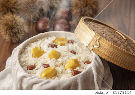 栗おこわ　栗ご飯　秋イメージ 81575114