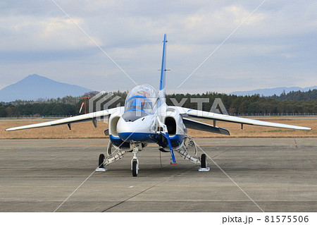 Blue Impulse Aircraft Front T4 Trainer Air Stock Photo