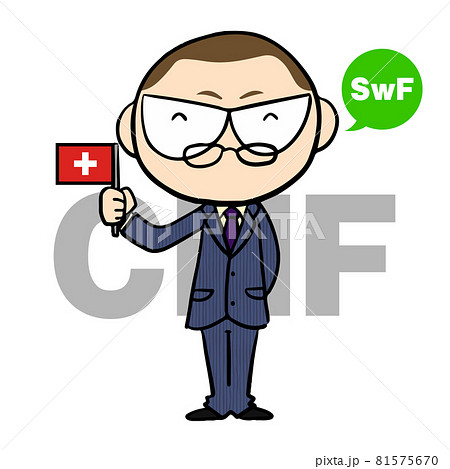 取引通貨-スイスフラン 81575670