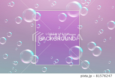 Delicate purple light composition with multicolored air shining balloons Delicate purple light composition with multicolored air shining balloons 81576247