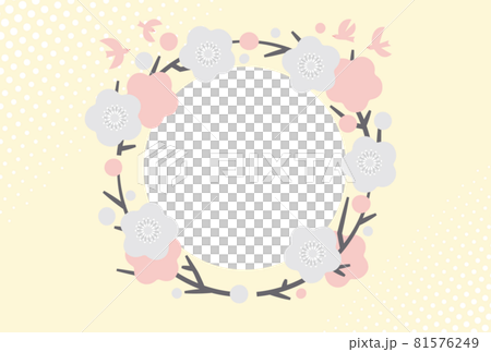 Postcard design illustration Plum blossom and bird wreath horizontal composition 81576249