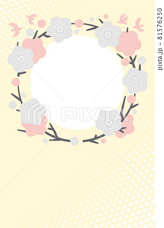 はがき　デザイン　イラスト　梅の花と鳥のリース　横構図 81576250