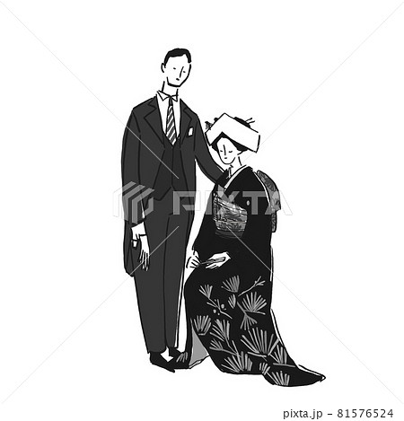 和装の花嫁とタキシードの花婿、男女、結婚式、婚礼、ウエディング、和装、着物、顔有 A 和装の花嫁とタキシードの花婿、男女、結婚式、婚礼、ウエディング、和装、着物、顔有 A 81576524