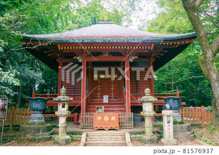 高尾山薬王院 奥之院 不動堂 81576937