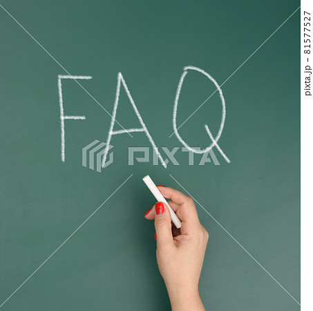 inscription FAQ (frequently asked questions) on a green background 81577527