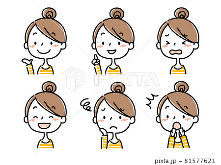 人物シリーズのイラスト素材