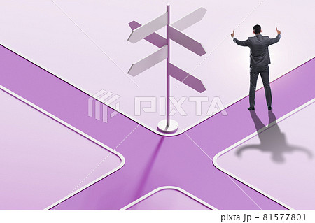 Businessman at the crossroads choosing strategy Businessman at the crossroads choosing strategy 81577801