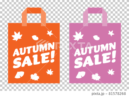 Autumn sale paper bag illustration set Autumn sale paper bag illustration set 81578268
