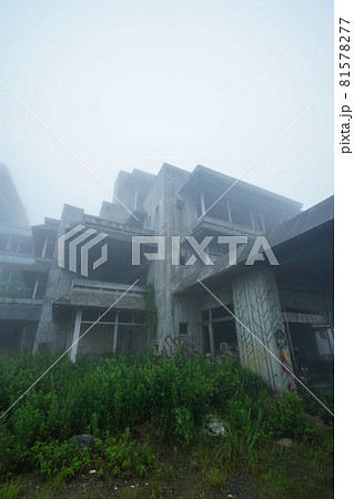 廃墟 愛知県 三州園ホテル 廃ホテル 廃墟 愛知県 三州園ホテル 廃ホテル 81578277