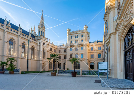 Lednice Chateau with beautiful gardens and parks on sunny summer day 81578285