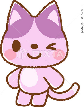 やや左向きでこちらを見ている紫色のネコのちびキャライラスト 線あり のイラスト素材 やや左向きでこちらを見ている紫色のネコのちびキャライラスト 線あり のイラスト素材