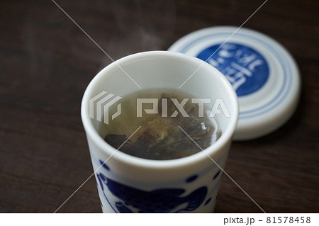 とらふぐのひれ酒 とらふぐのひれ酒 81578458