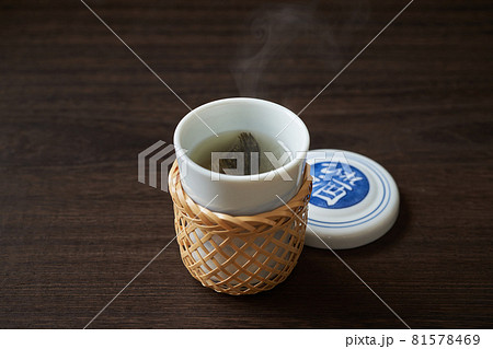 とらふぐのひれ酒 とらふぐのひれ酒 81578469