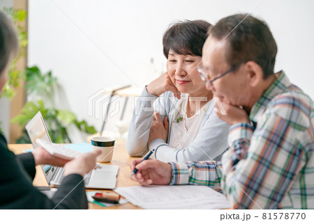 シニア夫婦 終活 備え ライフプラン シニア夫婦 終活 備え ライフプラン 81578770