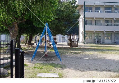 学生時代の思い出 81578972