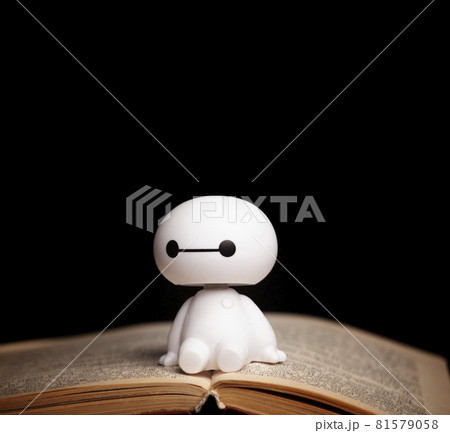 image of robot book dark background 81579058