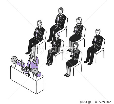 葬儀イメージ（読経） 81579162