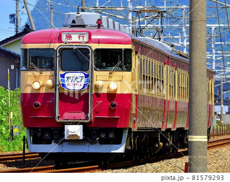 えちごトキメキ鉄道の観光急行 81579293