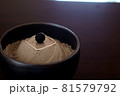 煉香 81579792