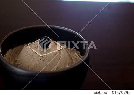 煉香 煉香 81579792