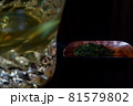 緑茶と樺細工の匙（バカラ） 81579802