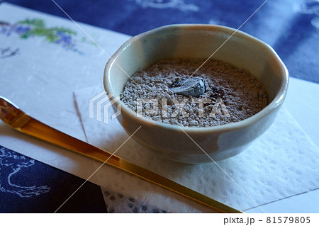 空薫(沈香) 空薫(沈香) 81579805