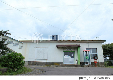 竹浦駅（1） 81580365