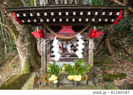 南九州の道祖神　田の神さあ 81580587