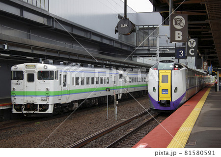 新函館北斗駅に停車中の特急北斗・キハ40 81580591