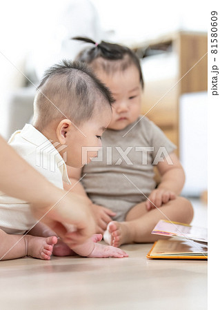 赤ちゃん 子供 幼児 81580609