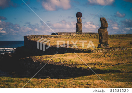 Moai stone sculptures on Easter island, Chile. 81581529