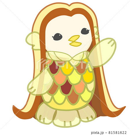 片手を上げる黄色いアマビエのイラスト 81581622