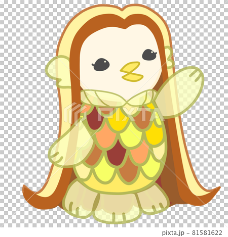 片手を上げる黄色いアマビエのイラスト 81581622
