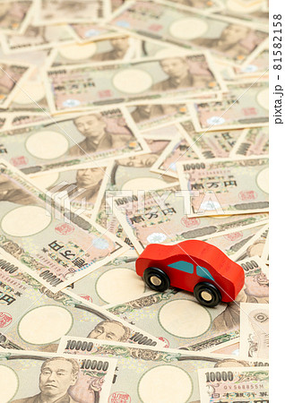 車の査定、売却、購入、マイカローンイメージ 81582158